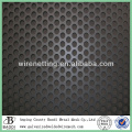 cheap round hole perforated carbon fiber sheet